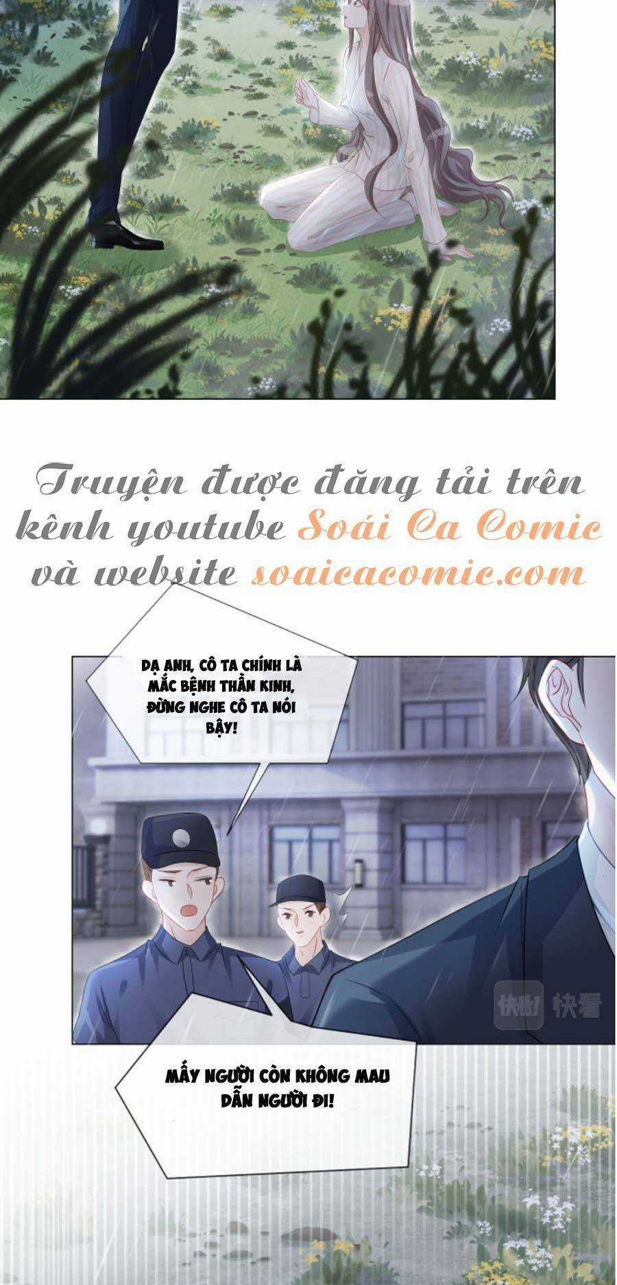 Được Các Anh Trai Chiều Chuộng Tôi Trở Nên Ngang Tàng Chương 2 trang 15