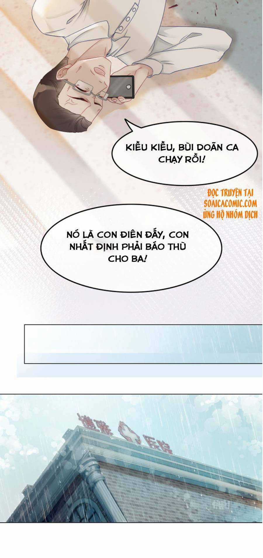 Được Các Anh Trai Chiều Chuộng Tôi Trở Nên Ngang Tàng Chương 2 trang 5