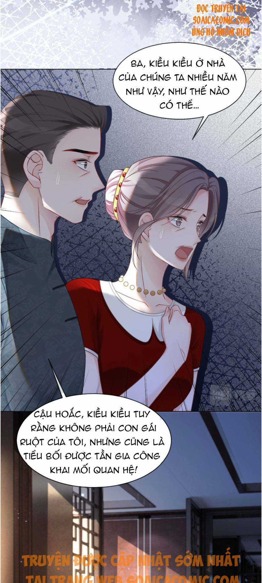 Được Các Anh Trai Chiều Chuộng Tôi Trở Nên Ngang Tàng Chương 20 trang 16