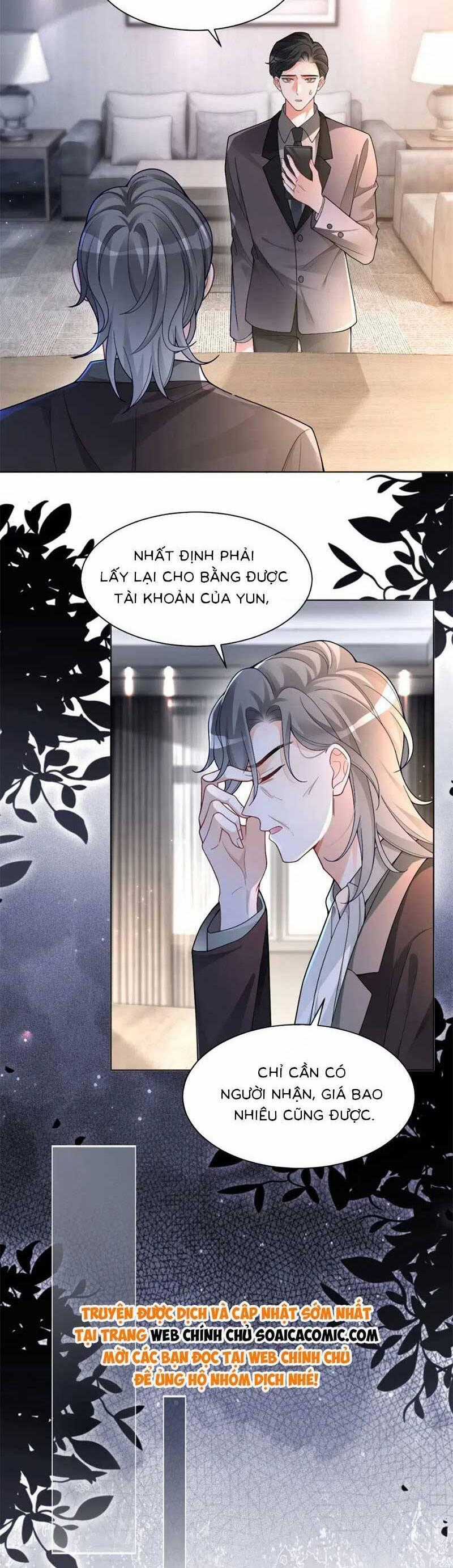 Được Các Anh Trai Chiều Chuộng Tôi Trở Nên Ngang Tàng Chương 202 trang 1
