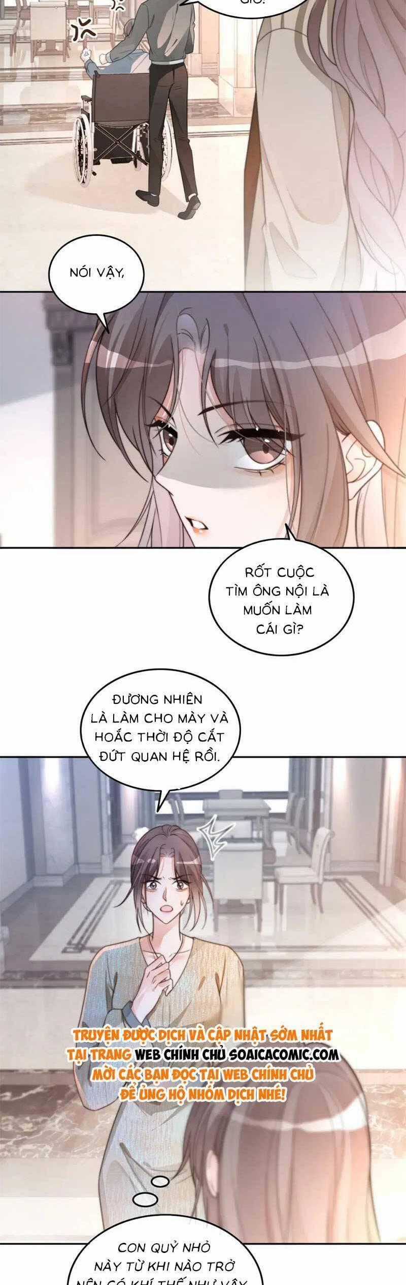 Được Các Anh Trai Chiều Chuộng Tôi Trở Nên Ngang Tàng Chương 208 trang 1