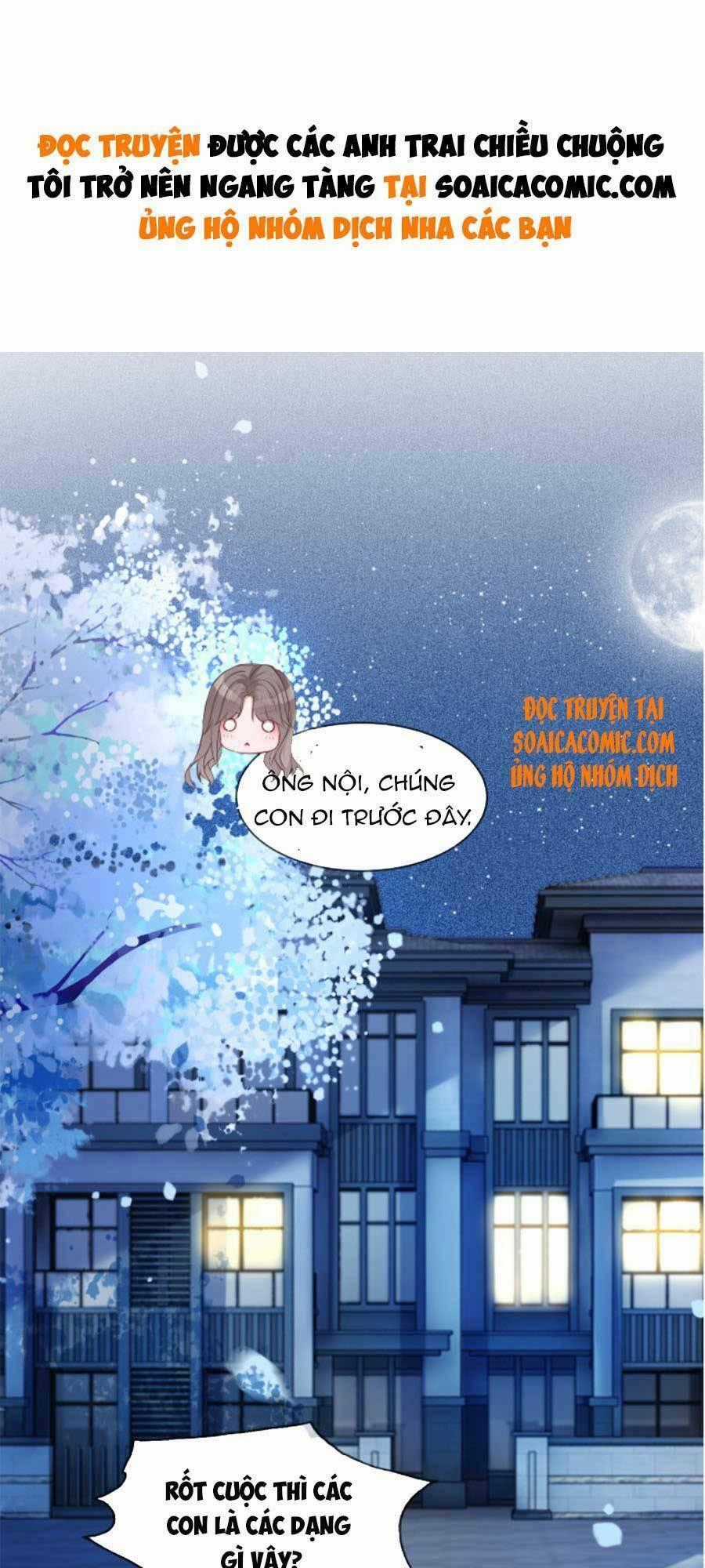 Được Các Anh Trai Chiều Chuộng Tôi Trở Nên Ngang Tàng Chương 21 trang 1