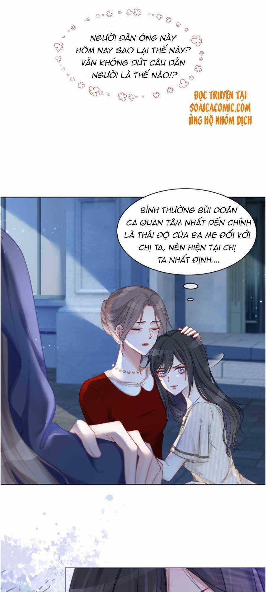 Được Các Anh Trai Chiều Chuộng Tôi Trở Nên Ngang Tàng Chương 21 trang 15