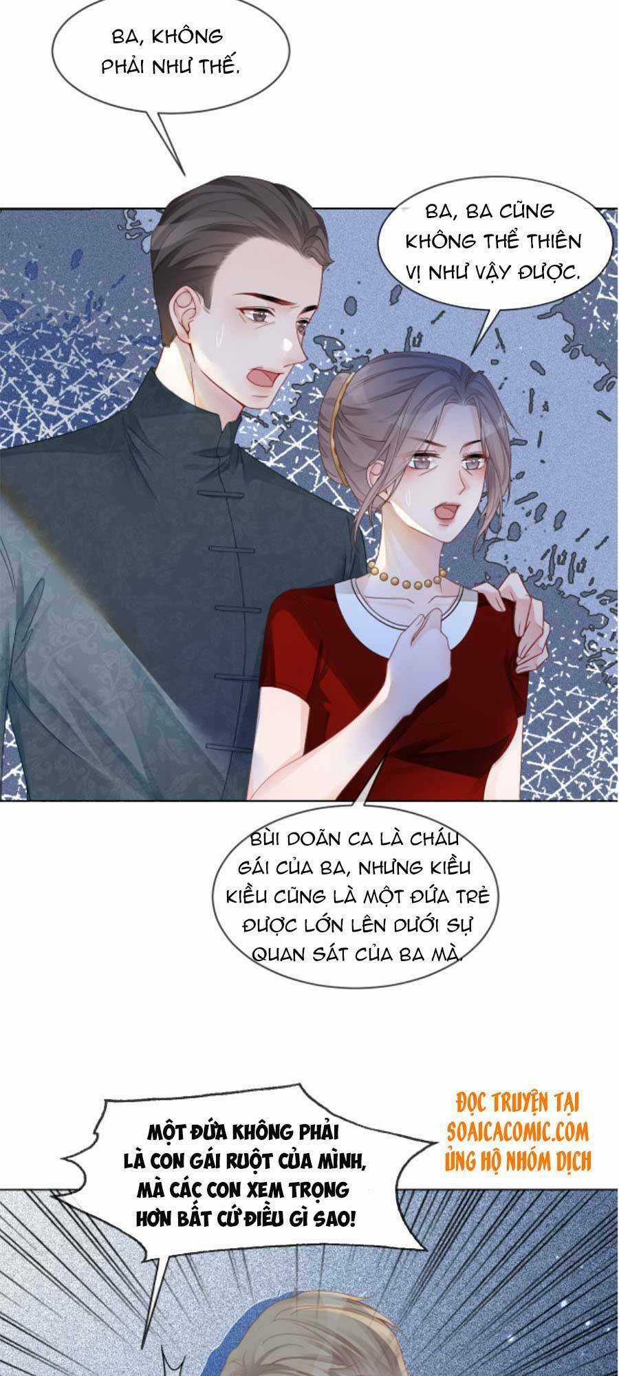 Được Các Anh Trai Chiều Chuộng Tôi Trở Nên Ngang Tàng Chương 21 trang 3