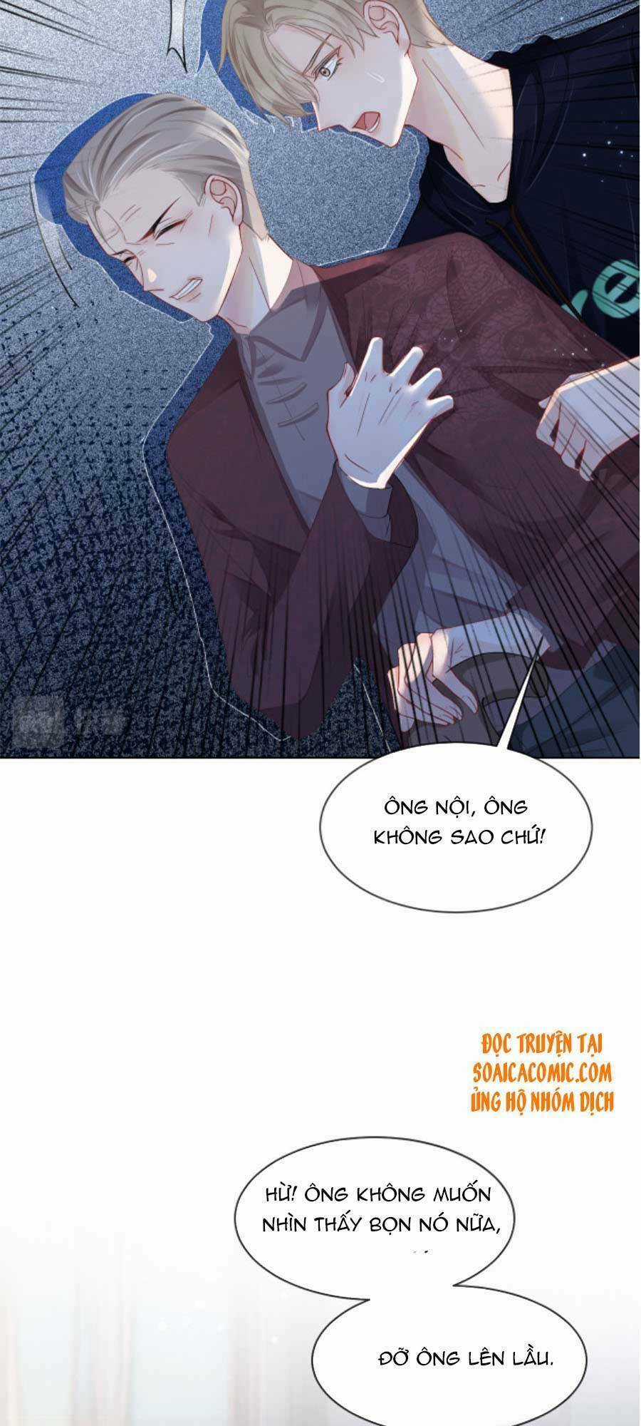 Được Các Anh Trai Chiều Chuộng Tôi Trở Nên Ngang Tàng Chương 21 trang 4