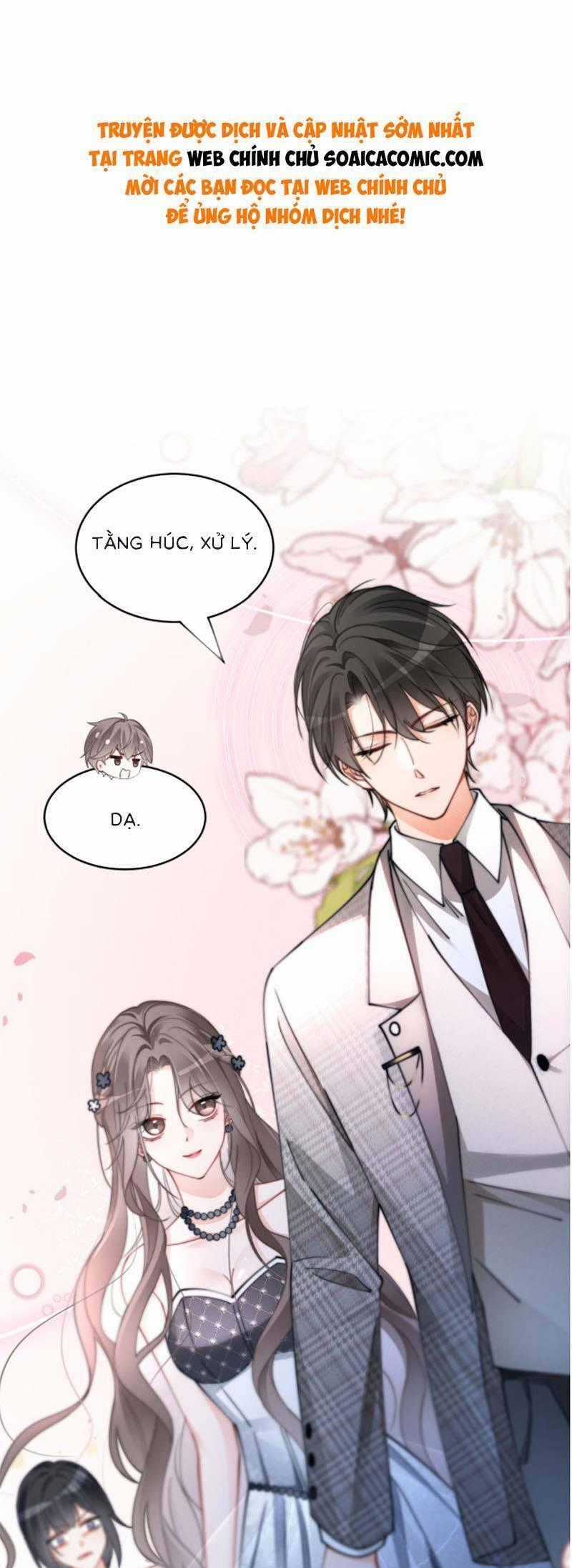 Được Các Anh Trai Chiều Chuộng Tôi Trở Nên Ngang Tàng Chương 213 trang 0