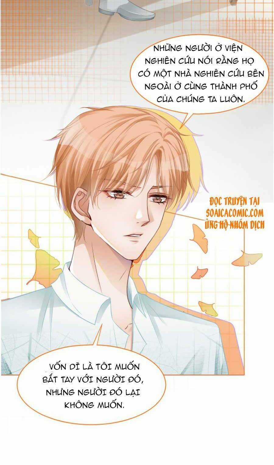 Được Các Anh Trai Chiều Chuộng Tôi Trở Nên Ngang Tàng Chương 22 trang 14