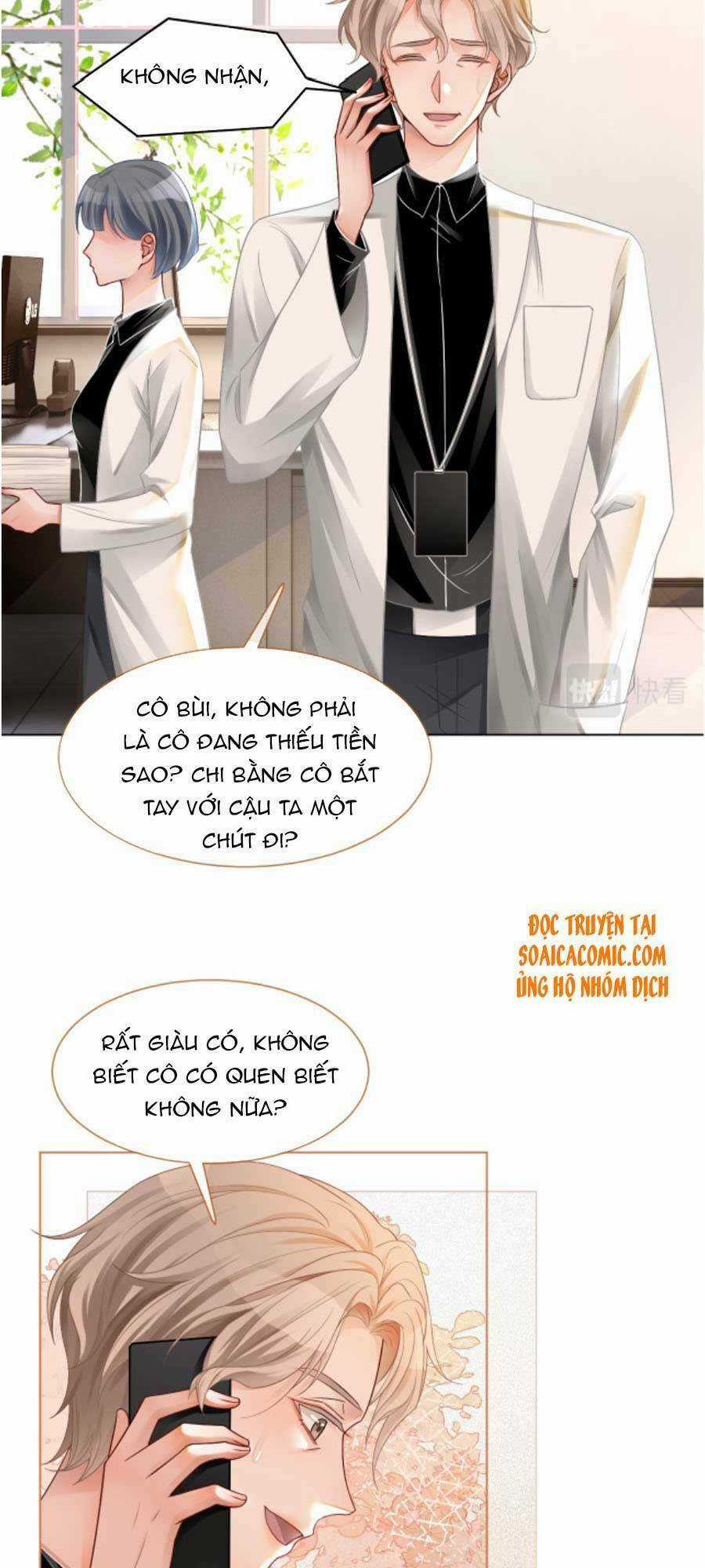 Được Các Anh Trai Chiều Chuộng Tôi Trở Nên Ngang Tàng Chương 22 trang 4