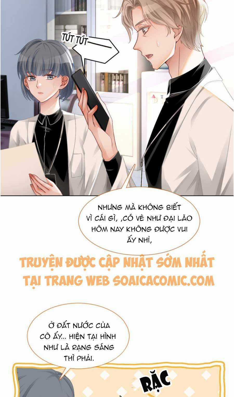 Được Các Anh Trai Chiều Chuộng Tôi Trở Nên Ngang Tàng Chương 22 trang 6