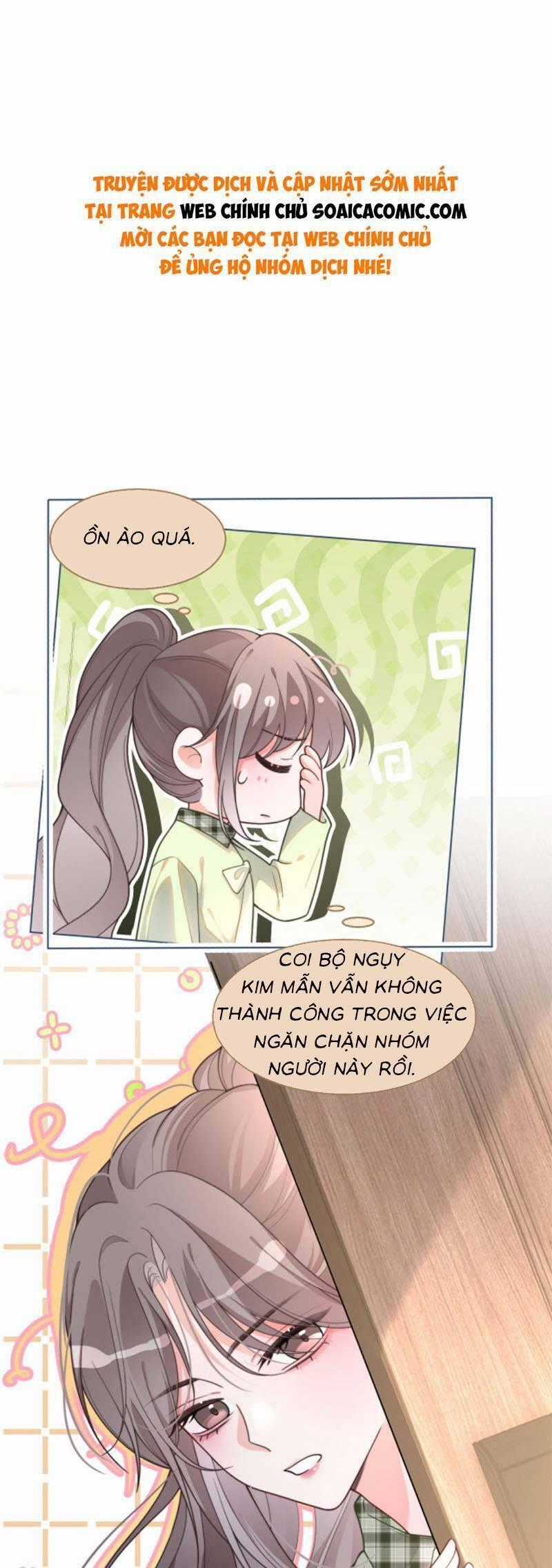 Được Các Anh Trai Chiều Chuộng Tôi Trở Nên Ngang Tàng Chương 224 trang 0