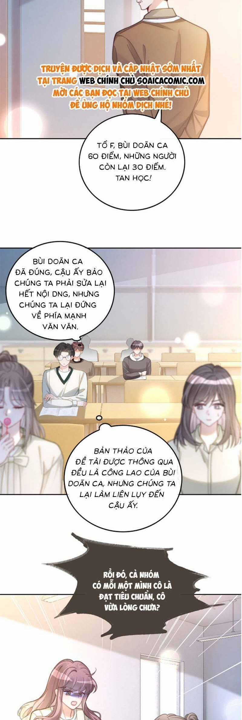 Được Các Anh Trai Chiều Chuộng Tôi Trở Nên Ngang Tàng Chương 229 trang 1