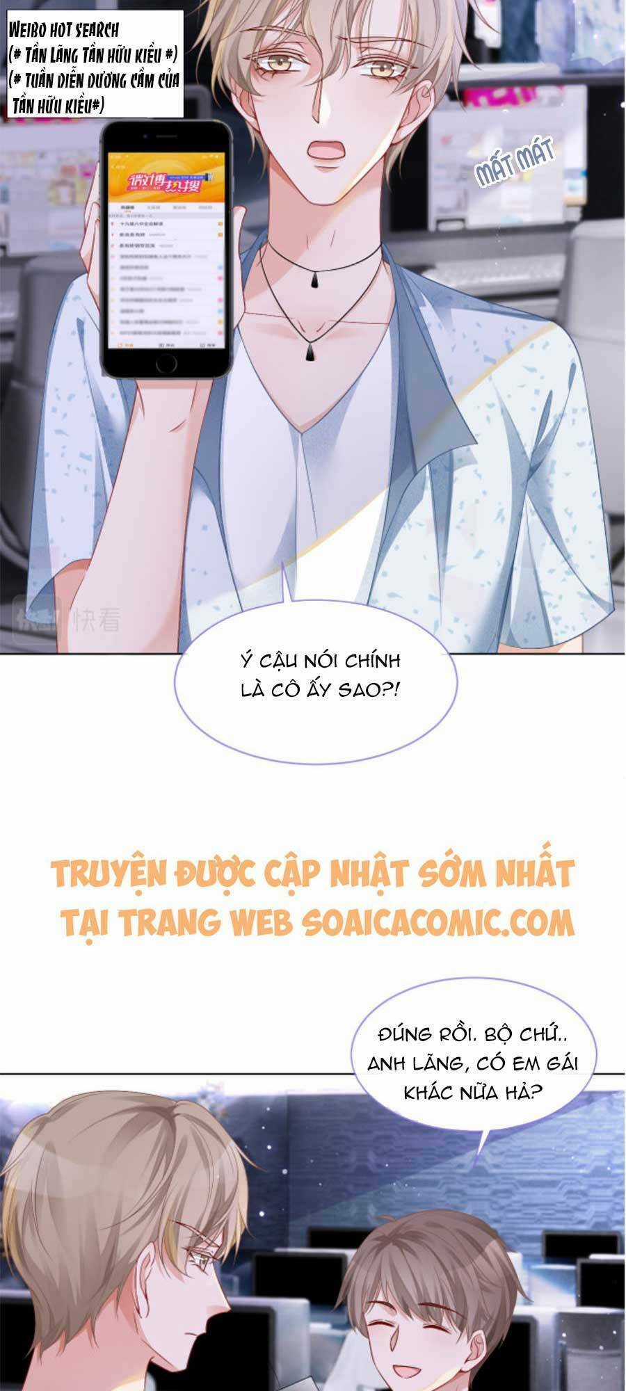 Được Các Anh Trai Chiều Chuộng Tôi Trở Nên Ngang Tàng Chương 23 trang 11