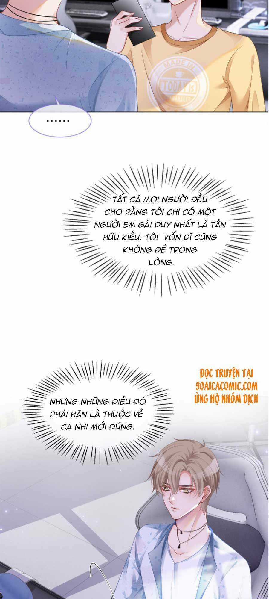 Được Các Anh Trai Chiều Chuộng Tôi Trở Nên Ngang Tàng Chương 23 trang 12