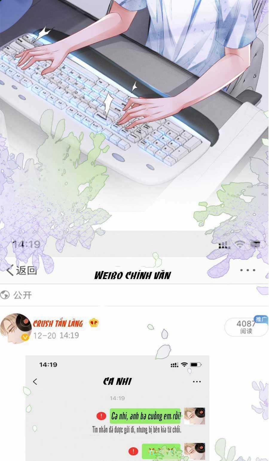 Được Các Anh Trai Chiều Chuộng Tôi Trở Nên Ngang Tàng Chương 23 trang 13