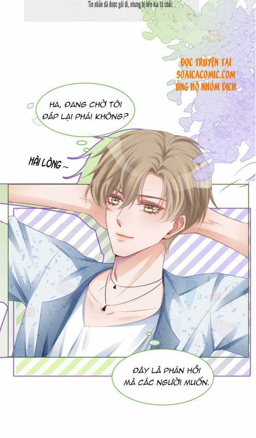 Được Các Anh Trai Chiều Chuộng Tôi Trở Nên Ngang Tàng Chương 23 trang 14