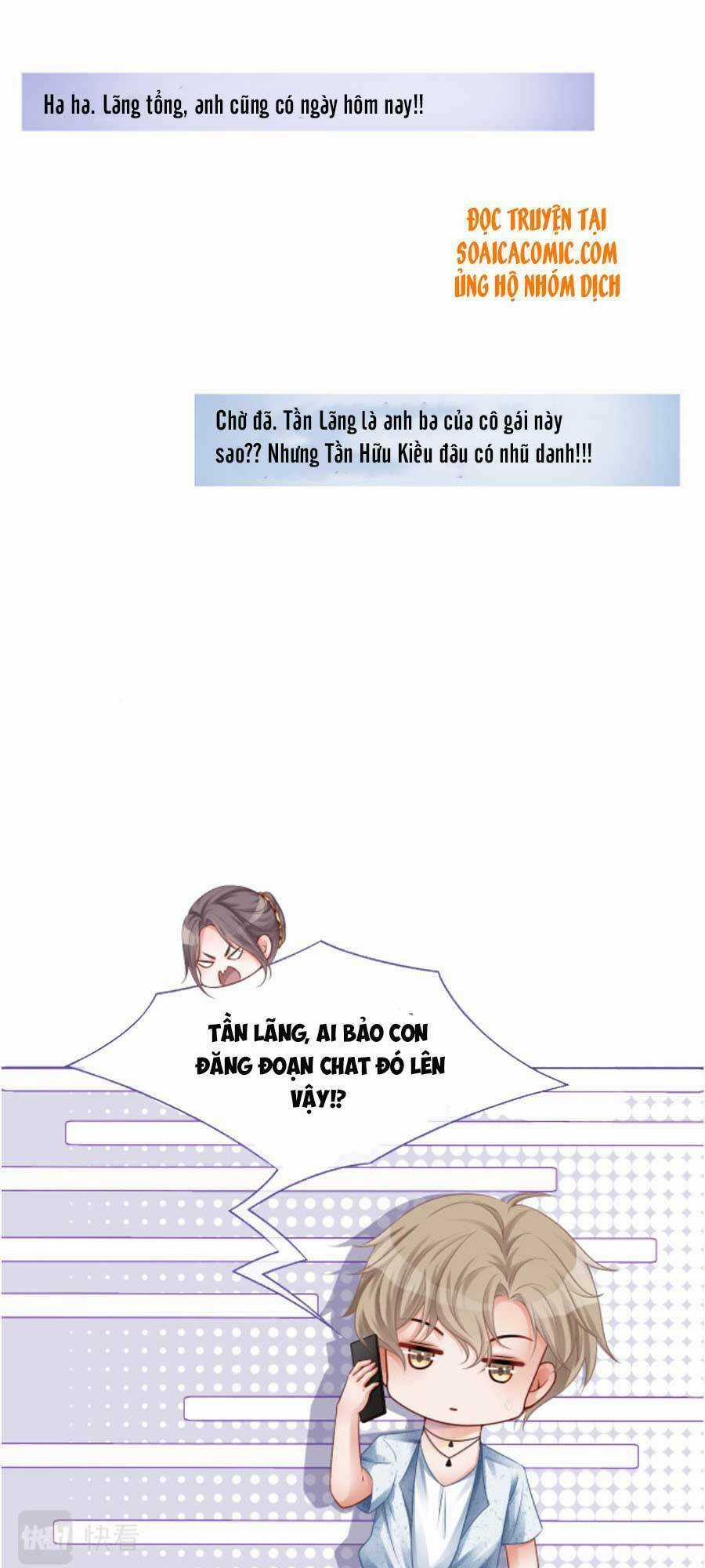 Được Các Anh Trai Chiều Chuộng Tôi Trở Nên Ngang Tàng Chương 23 trang 15