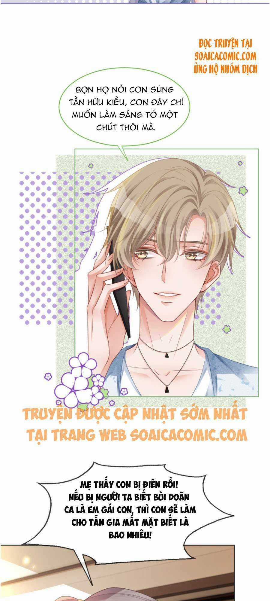 Được Các Anh Trai Chiều Chuộng Tôi Trở Nên Ngang Tàng Chương 23 trang 16