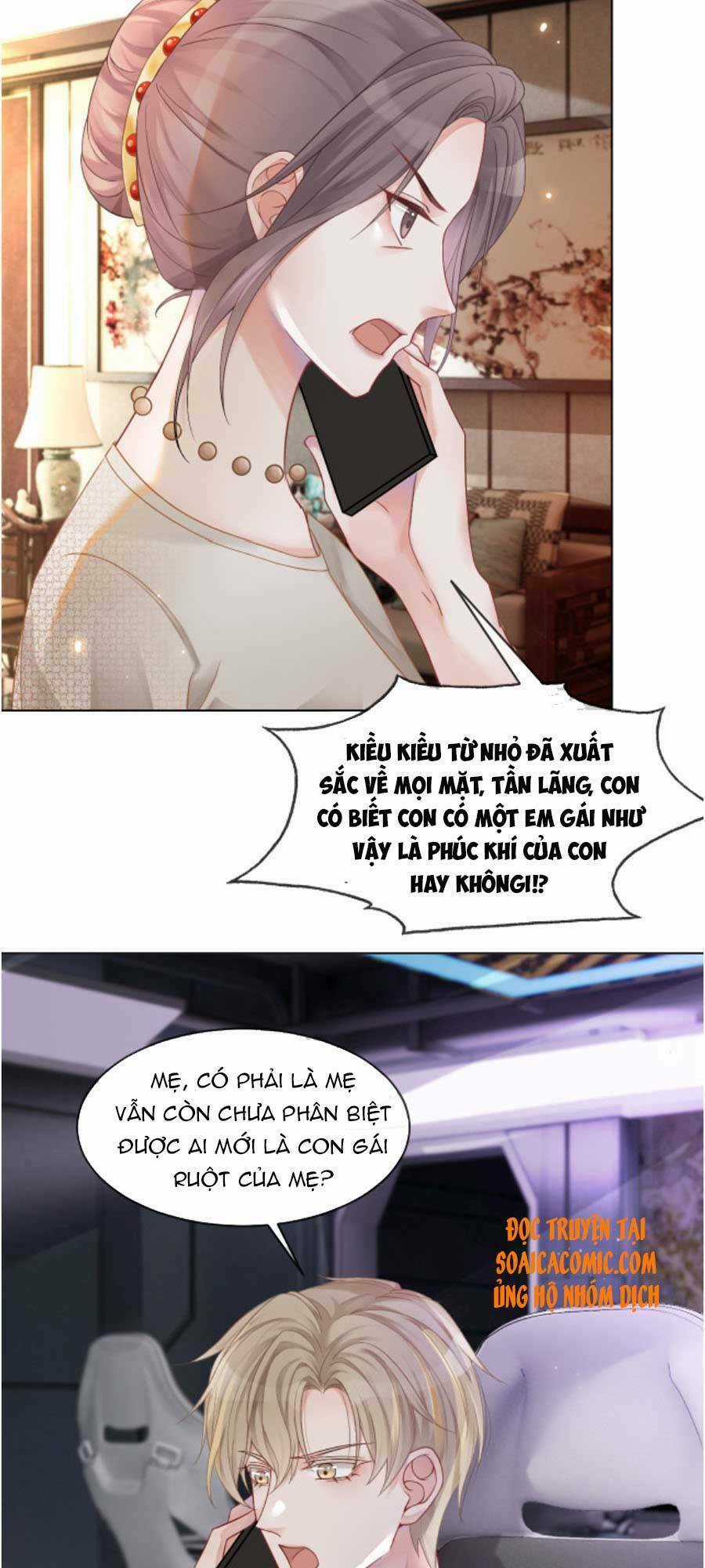 Được Các Anh Trai Chiều Chuộng Tôi Trở Nên Ngang Tàng Chương 23 trang 17