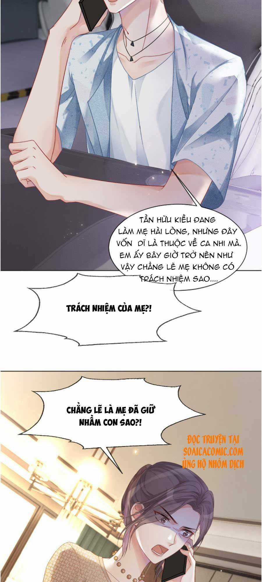 Được Các Anh Trai Chiều Chuộng Tôi Trở Nên Ngang Tàng Chương 23 trang 18