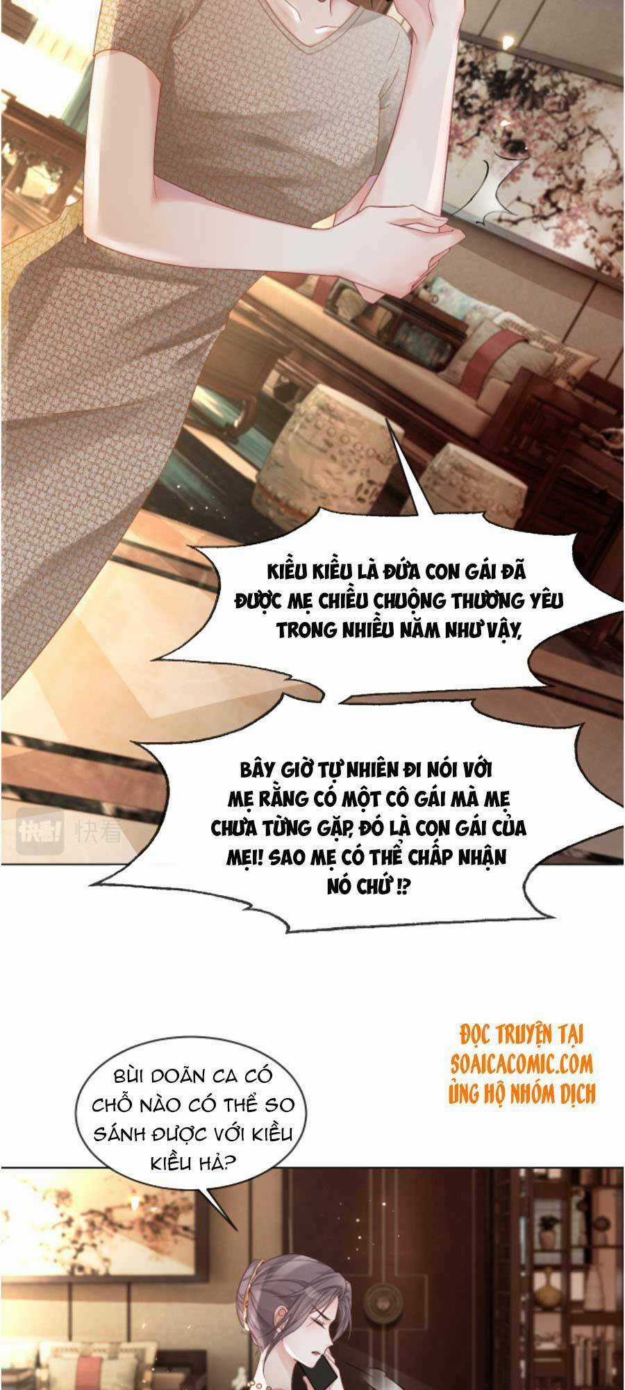 Được Các Anh Trai Chiều Chuộng Tôi Trở Nên Ngang Tàng Chương 23 trang 19