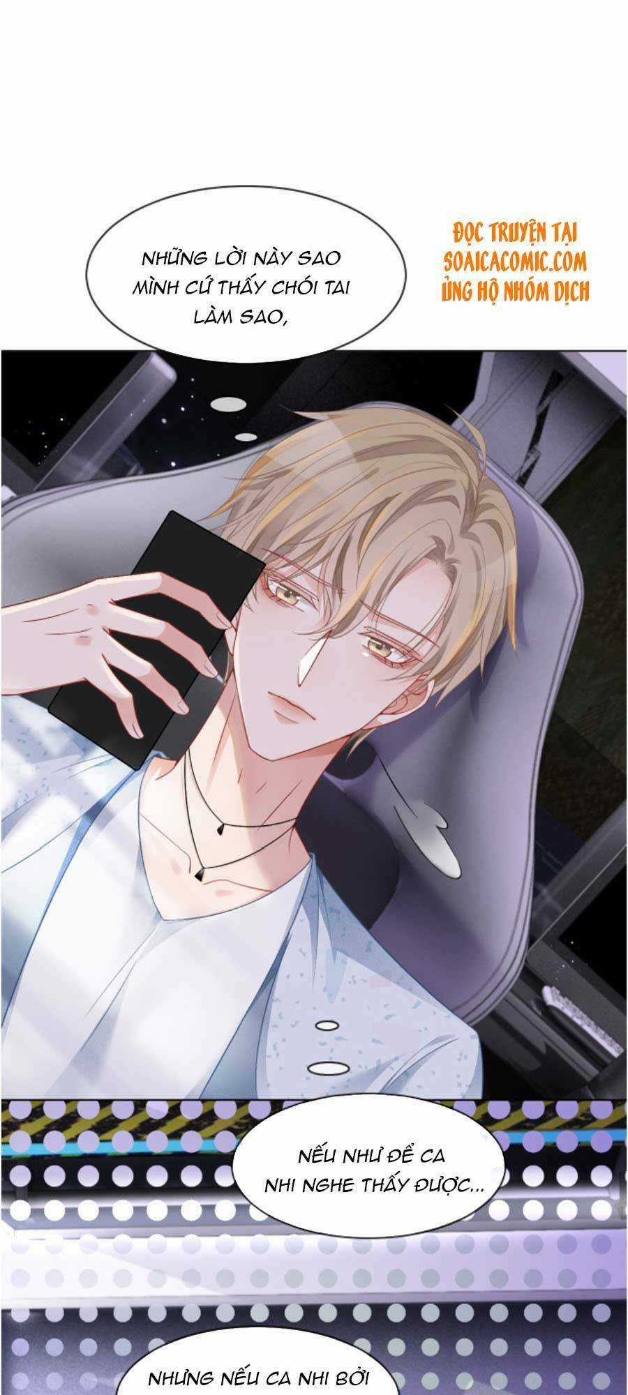 Được Các Anh Trai Chiều Chuộng Tôi Trở Nên Ngang Tàng Chương 23 trang 23