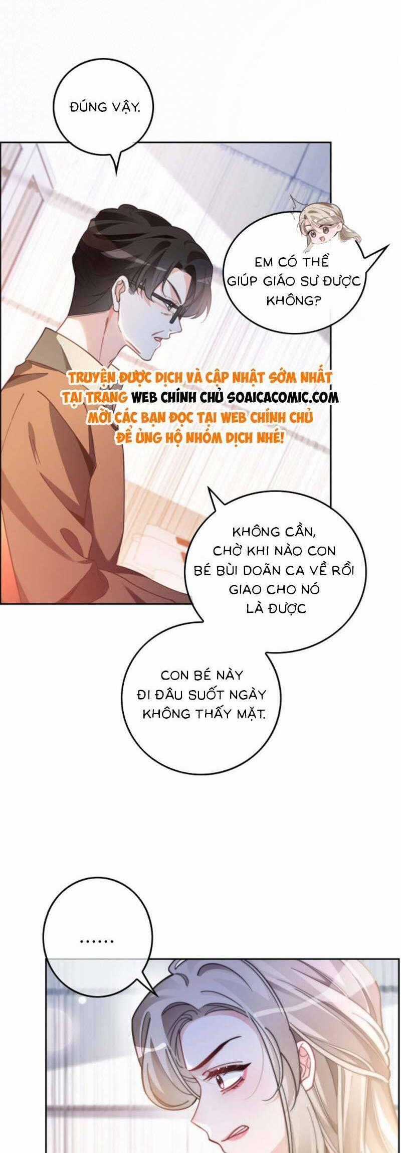 Được Các Anh Trai Chiều Chuộng Tôi Trở Nên Ngang Tàng Chương 230 trang 1