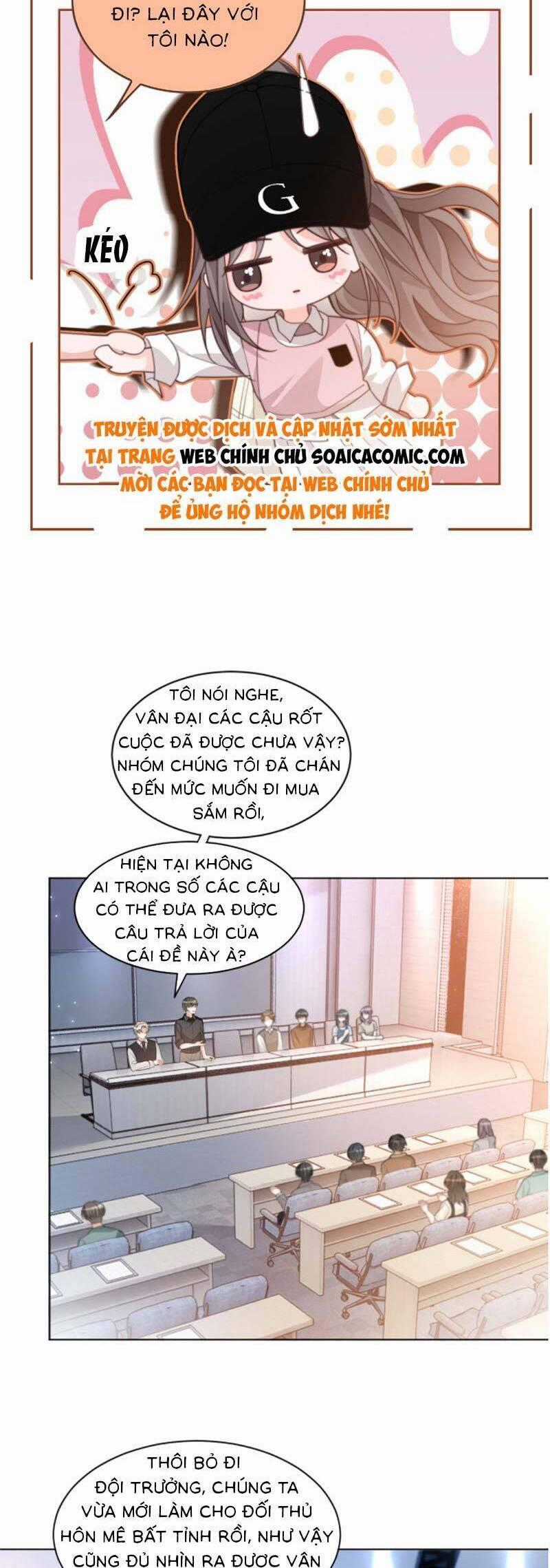 Được Các Anh Trai Chiều Chuộng Tôi Trở Nên Ngang Tàng Chương 231 trang 1