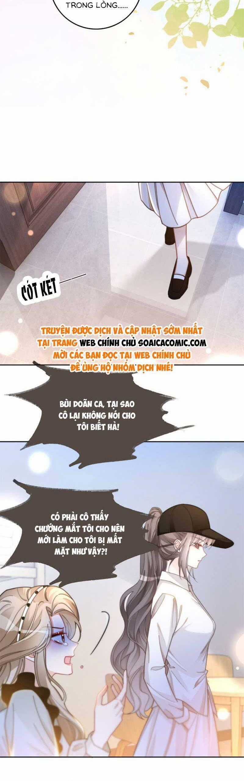 Được Các Anh Trai Chiều Chuộng Tôi Trở Nên Ngang Tàng Chương 235 trang 1
