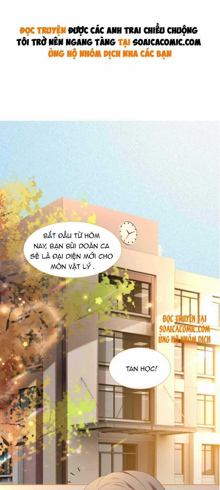 Được Các Anh Trai Chiều Chuộng Tôi Trở Nên Ngang Tàng Chương 24 trang 1