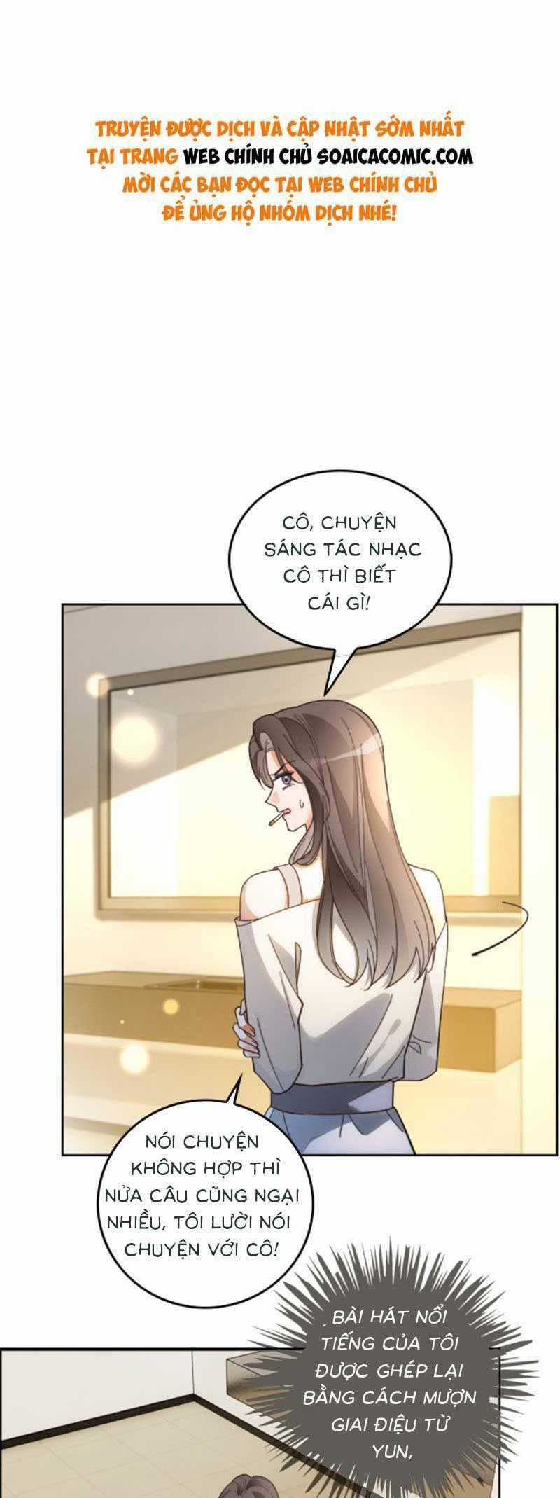 Được Các Anh Trai Chiều Chuộng Tôi Trở Nên Ngang Tàng Chương 240 trang 0