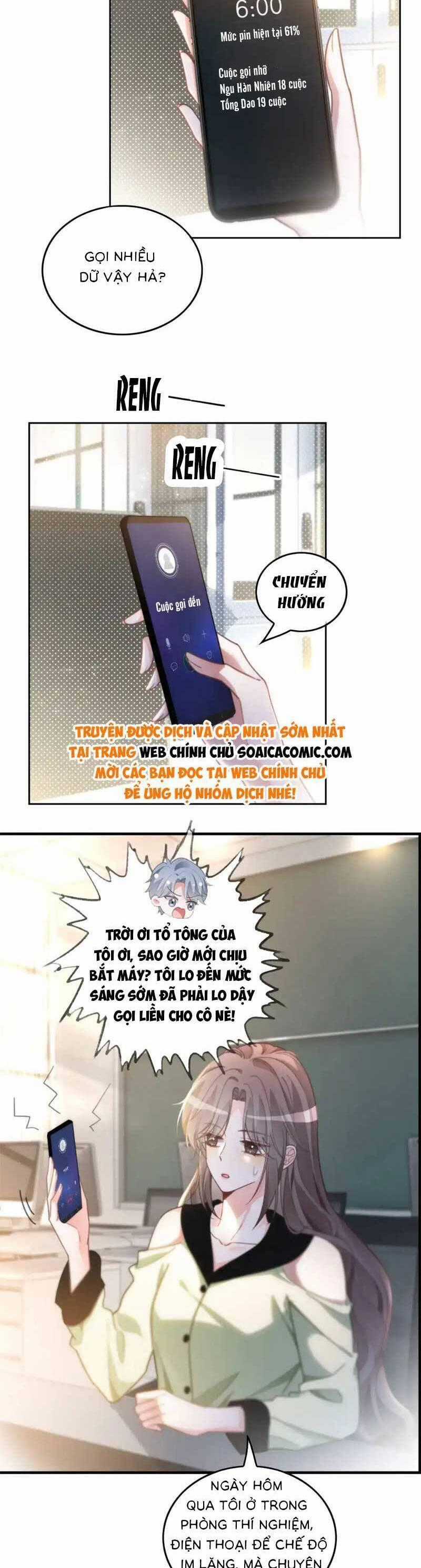 Được Các Anh Trai Chiều Chuộng Tôi Trở Nên Ngang Tàng Chương 244 trang 1