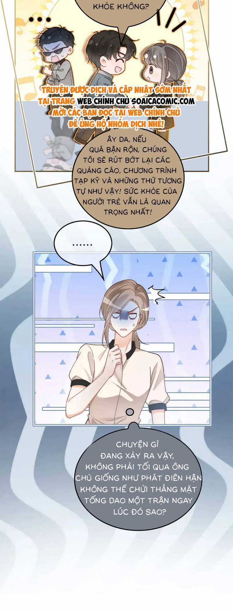 Được Các Anh Trai Chiều Chuộng Tôi Trở Nên Ngang Tàng Chương 244 trang 10