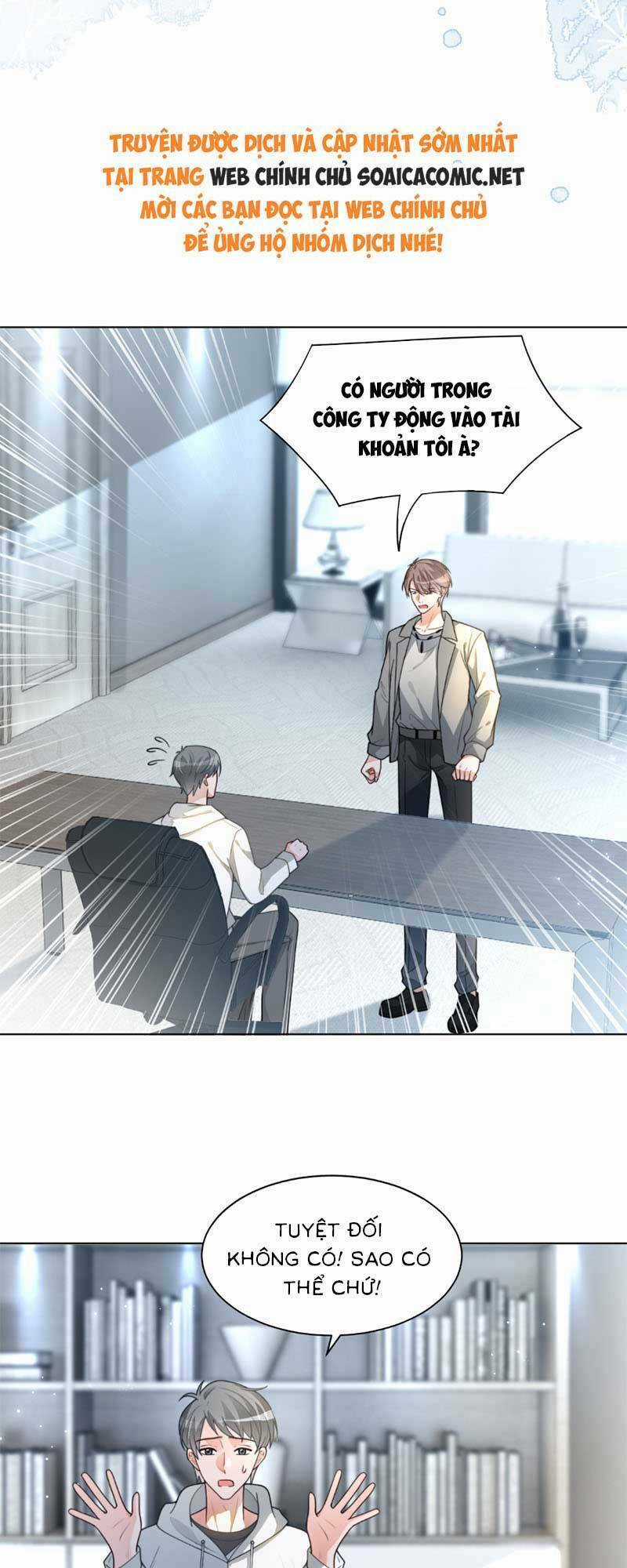 Được Các Anh Trai Chiều Chuộng Tôi Trở Nên Ngang Tàng Chương 245 trang 14