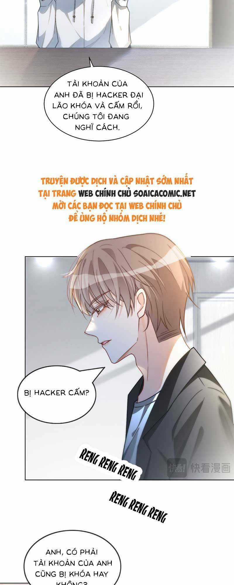 Được Các Anh Trai Chiều Chuộng Tôi Trở Nên Ngang Tàng Chương 245 trang 15