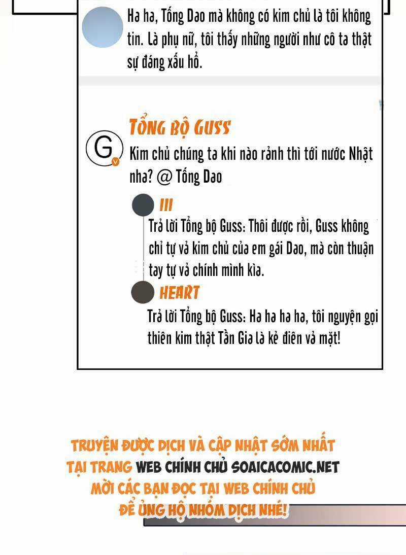 Được Các Anh Trai Chiều Chuộng Tôi Trở Nên Ngang Tàng Chương 245 trang 6