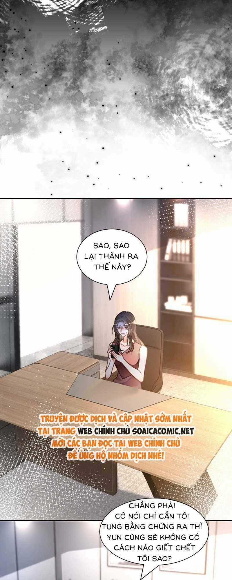 Được Các Anh Trai Chiều Chuộng Tôi Trở Nên Ngang Tàng Chương 246 trang 1