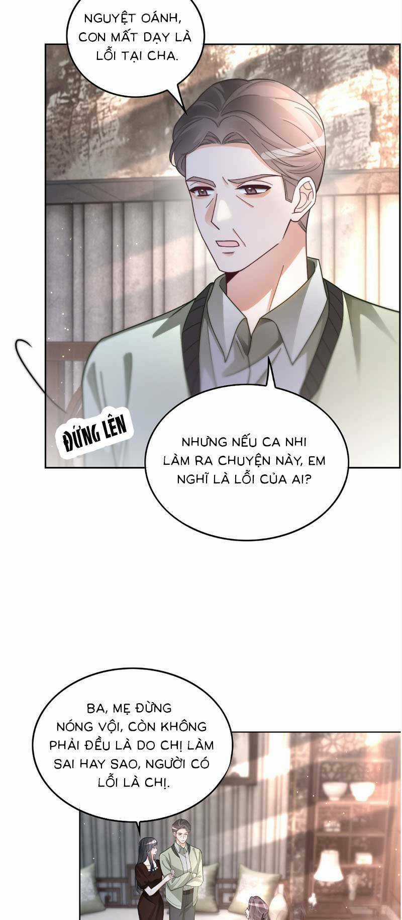 Được Các Anh Trai Chiều Chuộng Tôi Trở Nên Ngang Tàng Chương 246 trang 18