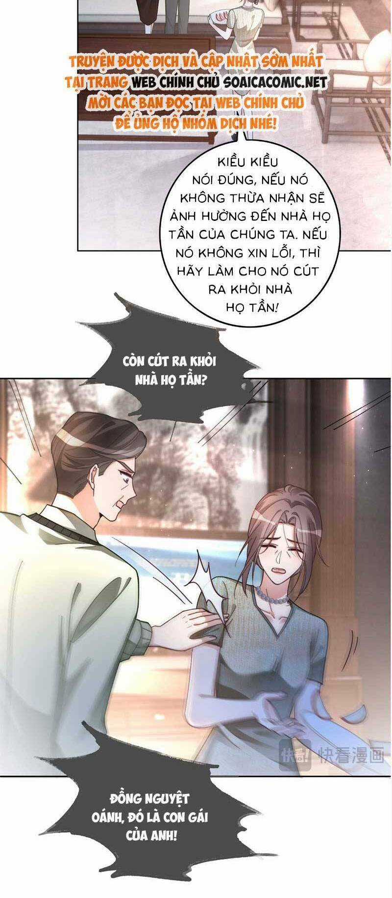 Được Các Anh Trai Chiều Chuộng Tôi Trở Nên Ngang Tàng Chương 246 trang 19