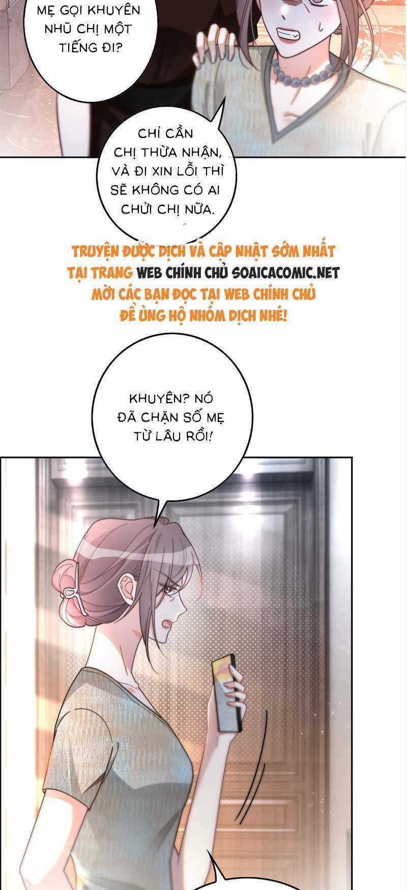 Được Các Anh Trai Chiều Chuộng Tôi Trở Nên Ngang Tàng Chương 246 trang 21