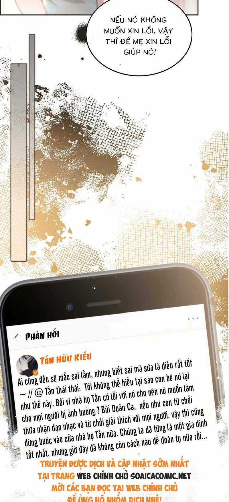 Được Các Anh Trai Chiều Chuộng Tôi Trở Nên Ngang Tàng Chương 246 trang 22