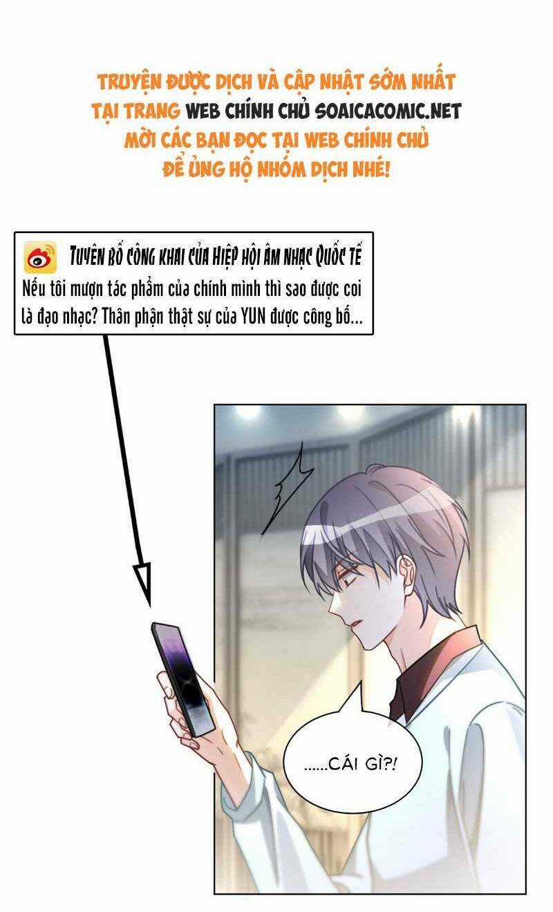 Được Các Anh Trai Chiều Chuộng Tôi Trở Nên Ngang Tàng Chương 246 trang 26