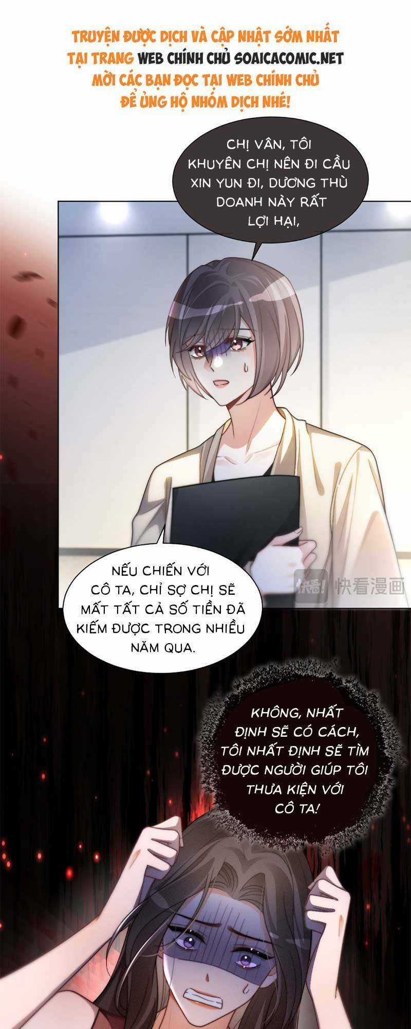 Được Các Anh Trai Chiều Chuộng Tôi Trở Nên Ngang Tàng Chương 246 trang 4