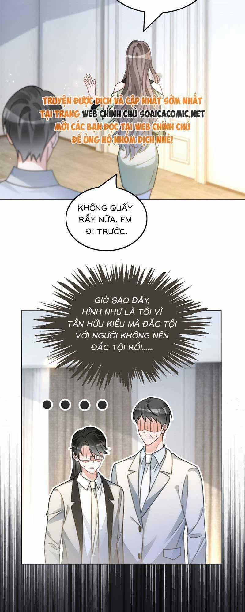 Được Các Anh Trai Chiều Chuộng Tôi Trở Nên Ngang Tàng Chương 247.1 trang 1