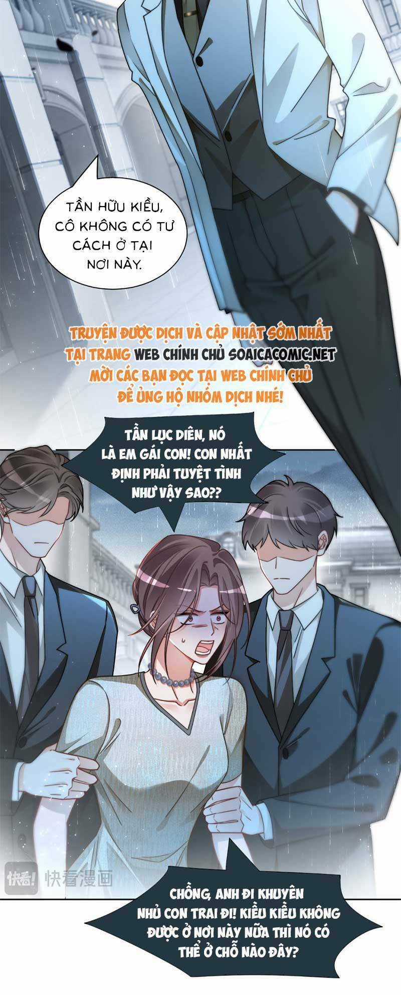 Được Các Anh Trai Chiều Chuộng Tôi Trở Nên Ngang Tàng Chương 247.1 trang 11