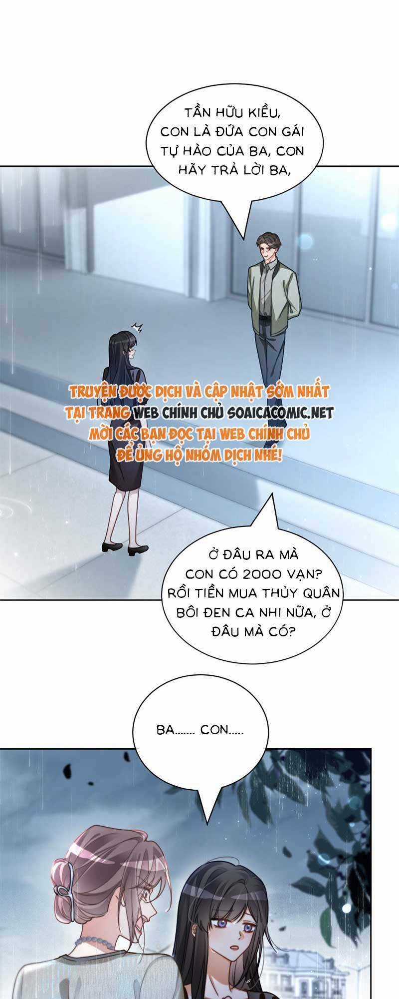 Được Các Anh Trai Chiều Chuộng Tôi Trở Nên Ngang Tàng Chương 247.1 trang 12