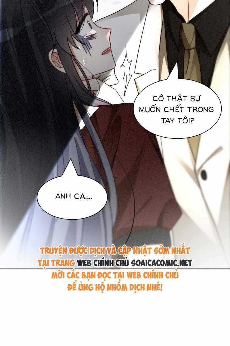 Được Các Anh Trai Chiều Chuộng Tôi Trở Nên Ngang Tàng Chương 247.1 trang 17