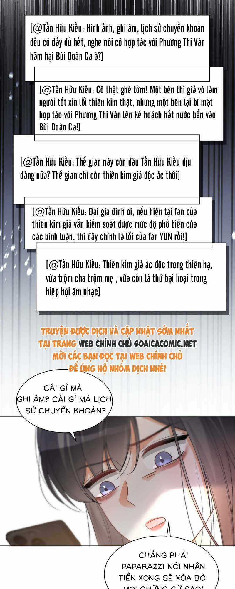 Được Các Anh Trai Chiều Chuộng Tôi Trở Nên Ngang Tàng Chương 247.1 trang 5