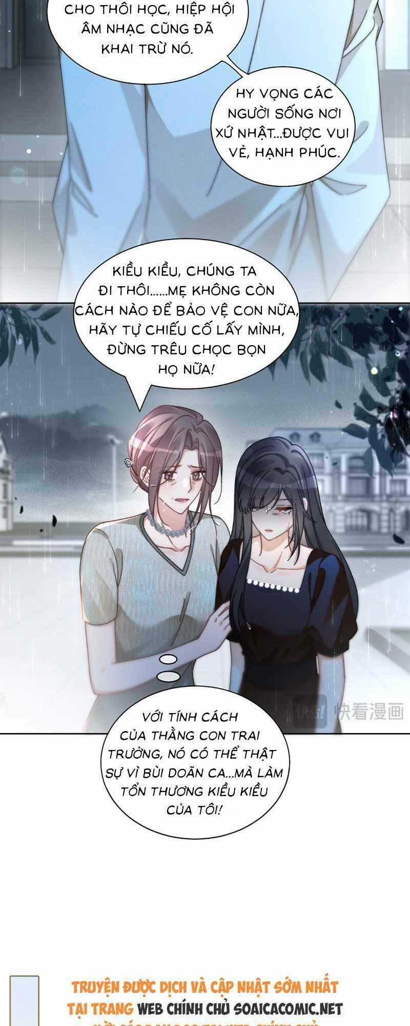 Được Các Anh Trai Chiều Chuộng Tôi Trở Nên Ngang Tàng Chương 247.2 trang 1