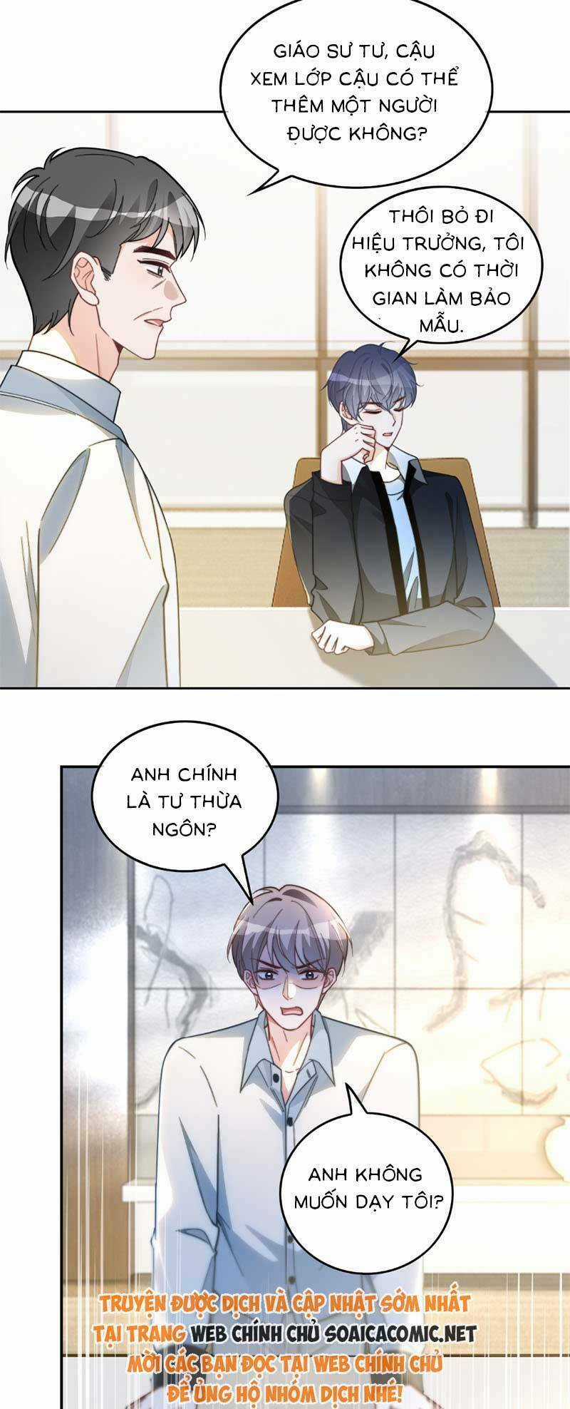 Được Các Anh Trai Chiều Chuộng Tôi Trở Nên Ngang Tàng Chương 247.2 trang 9