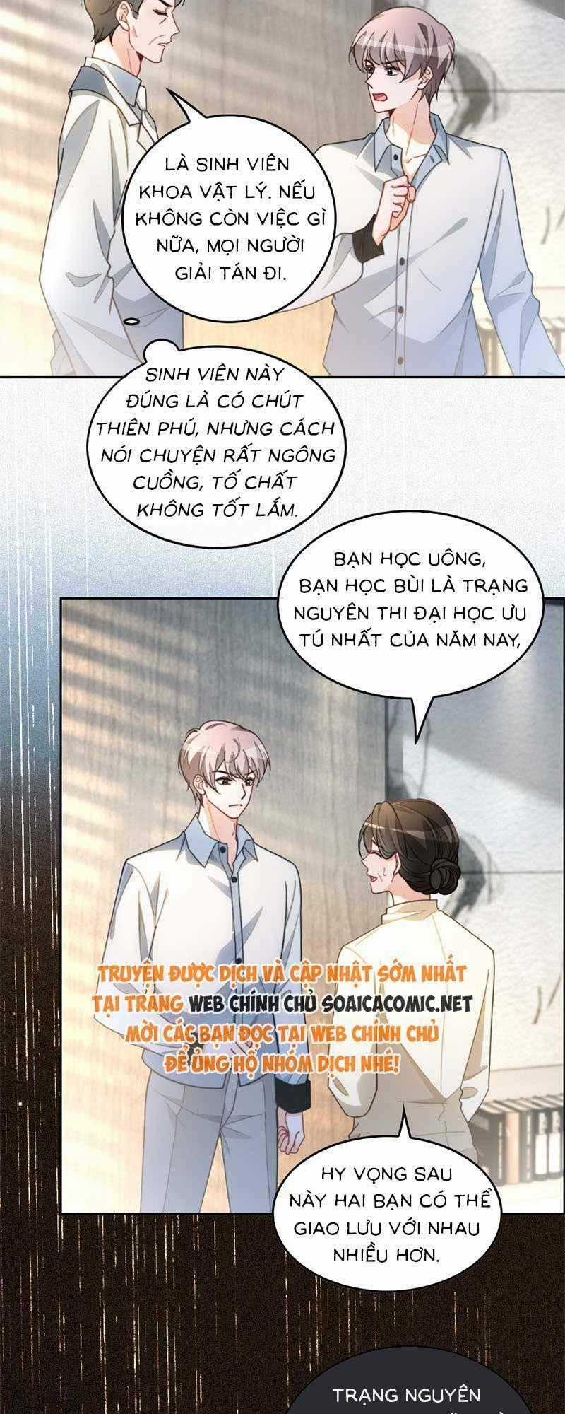 Được Các Anh Trai Chiều Chuộng Tôi Trở Nên Ngang Tàng Chương 248 trang 1